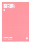HAPPINESS HAPPINESS 6