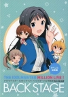アイドルマスター ミリオンライブ! バックステージ (2) 特装版付録小冊子 みりコミ総集編