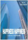 HAPPINESS HAPPINESS