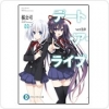 デート・ア・ライブ0 ver2.0