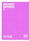 ＨＡＰＰＩＮＥＳＳ ＨＡＰＰＩＮＥＳＳ 5