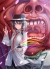 残響 東方プログレッシヴ・ロック小説合同