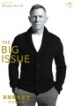 THE BIG ISSUE 416号