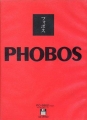 PHOBOS 【PC+9801】