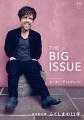 THE BIG ISSUE 426号