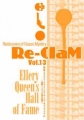 Re-ClaM Vol.13