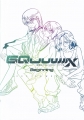 『機動戦士Gundam GQuuuuuuX -Beginning-』DESIGN WORKS