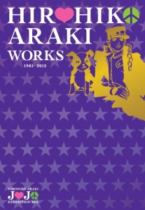 HIROHIKO ARAKI WORKS 1981-2012