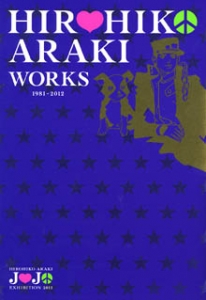 HIROHIKO ARAKI WORKS  1981～2012