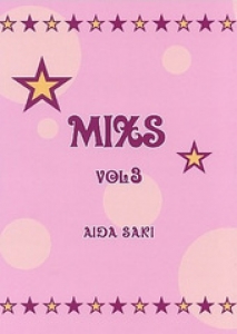 MIXS vol.3