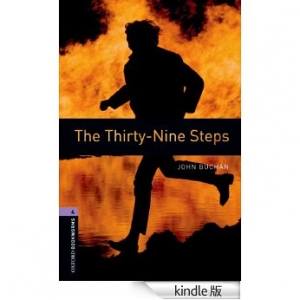 The Thirty-Nine Steps [Oxford Bookworms Library Stage4]