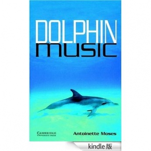 Dolphin Music [Cambridge English Readers Level5]