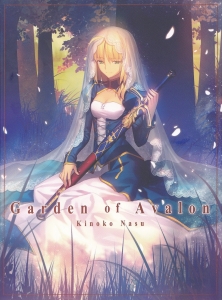 Garden of Avalon