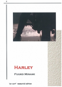 HARLEY ハーレー