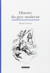 Histoire du grec moderne