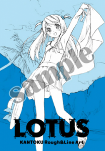 LOTUS KANTOKU Rough&Line Art ♯2