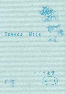 Summer Moon