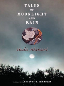 Tales of Moonlight and Rain(Kindle版)