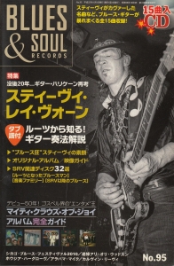 blues & soul records ( ブルース & ソウル・レコーズ ) 2010年 10月号 [雑誌]