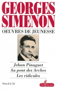 Oeuvres de jeunesse (Presses de la Cité 1991)