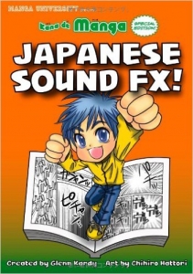 Kana De Manga Japanese Sound Fx!