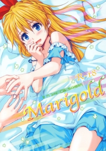 Marigold（ニセコイ）