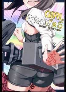 GIRLFriends 5（艦これ）