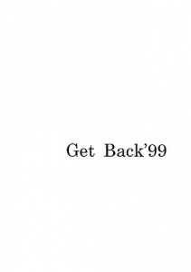 Get Back'99
