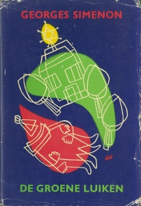 De groene luiken (A. W. Bruna & Zoon 1956)