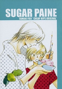 SUGAR PAINE