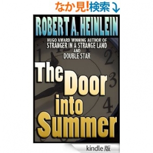 The door into summer