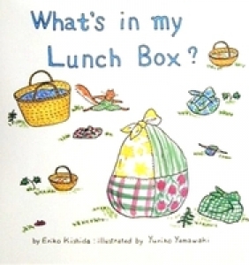 What's in my Lunch Box?