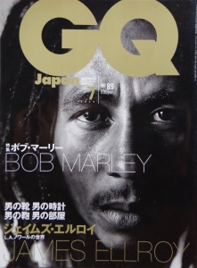 GQ JAPAN No.89 2000年7月号