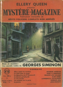 Bénis soient les humbles «Mystère-Magazine» 16号 1949/5