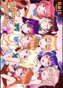 Halloween Wonderland(ラブライブ！)