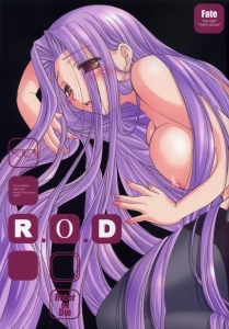 R･O･D 1 (Fate)