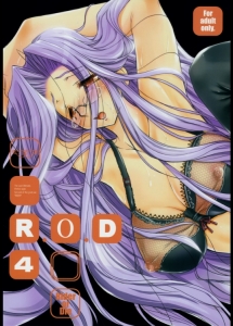 R･O･D 4 (Fate)