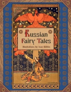 Russian Fairy Tales (Illustrated) (Fairy eBooks) (English Edition)