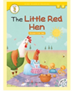 The Little Red Hen