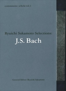 commmons:schola vol.1:J.S.Bach