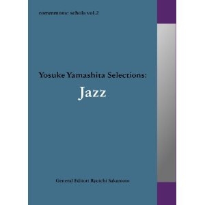 commmons:schola vol.2:Jazz