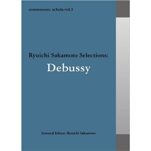 commmons:schola vol.3:Debussy