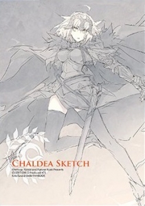 CHALDEA SKETCH