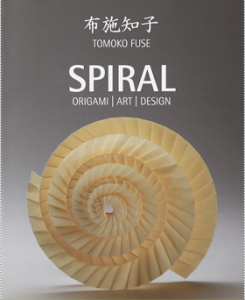 SPIRAL