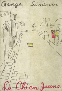 黄色い犬 （黒白書房 1936/1/25）