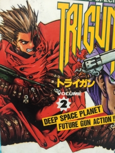 TRIGUN(2) ＜少年キャプテンスペシャルコミックス＞