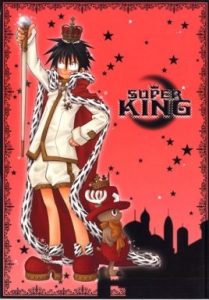 SUPER KING