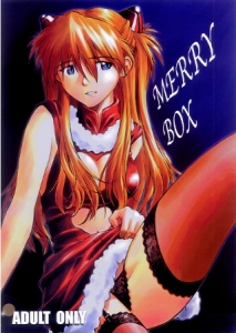 MERRY BOX
