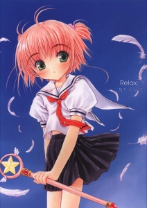 ほっけうるふ Relax:』｜感想・レビュー - 読書メーター