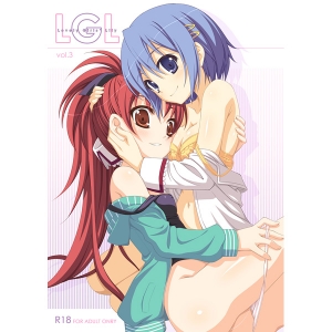 Lovely Girls' Lily vol.3